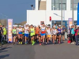 Спортивный праздник в городе!